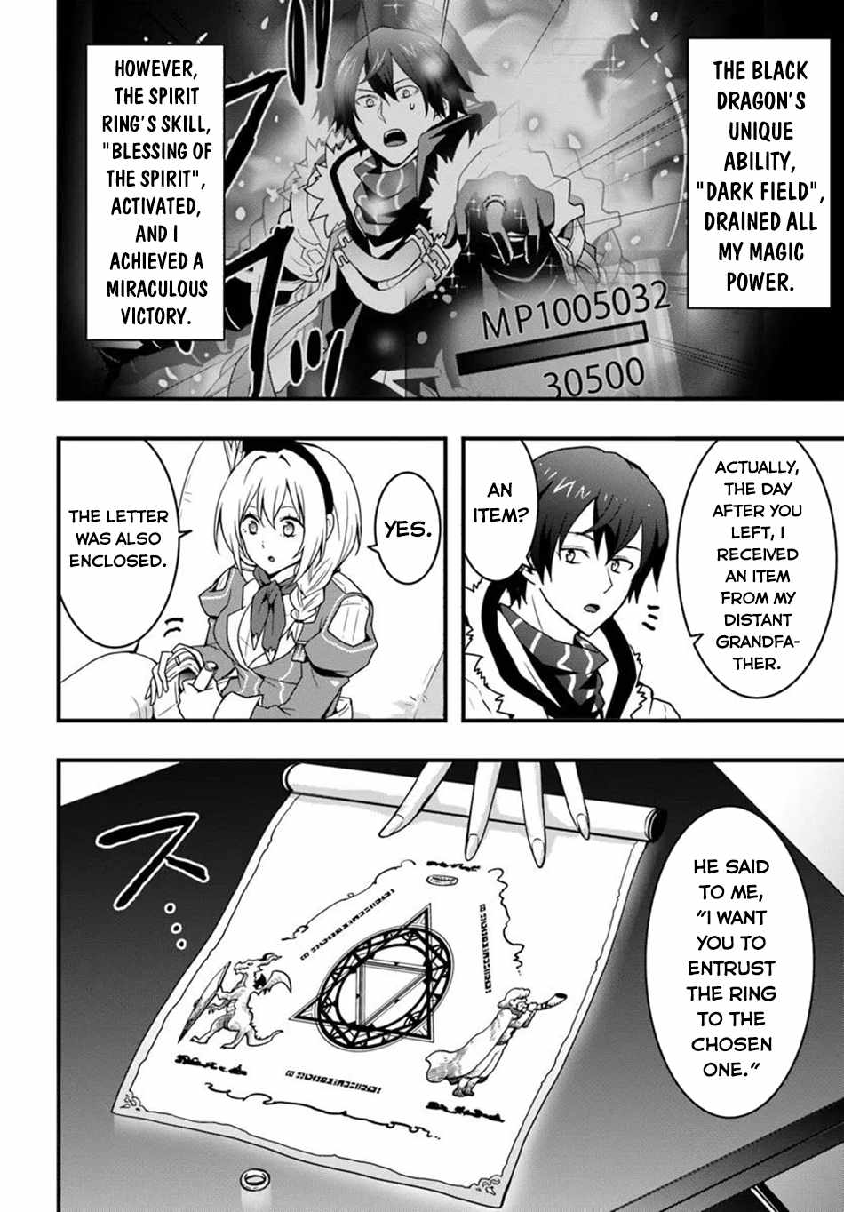 It Seems the Production Skill Acquired in Another World is the Strongest. Chapter 45 15
